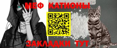 spice Бузулук