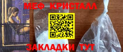 круглые Будённовск