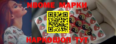 spice Бузулук