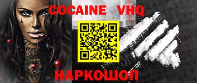 круглые Будённовск