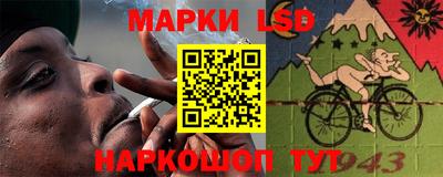 альфа пвп VHQ Бугуруслан