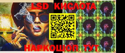 альфа пвп VHQ Бугуруслан