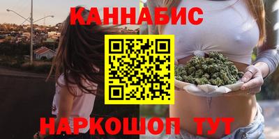 альфа пвп VHQ Бугуруслан