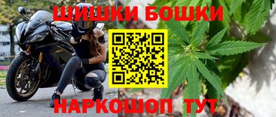 spice Бузулук
