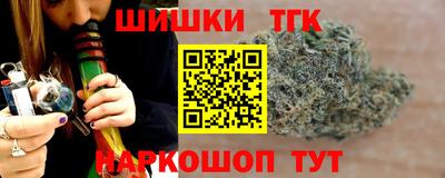 spice Бузулук