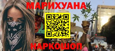круглые Будённовск