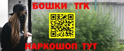 альфа пвп VHQ Бугуруслан