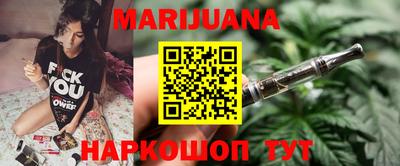 круглые Будённовск