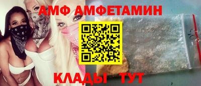 круглые Будённовск