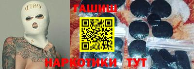 spice Бузулук