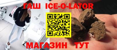 альфа пвп VHQ Бугуруслан