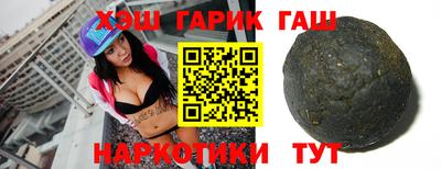 spice Бузулук