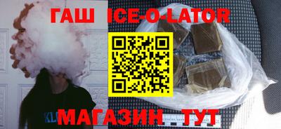 альфа пвп VHQ Бугуруслан
