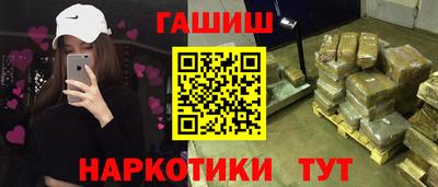 круглые Будённовск